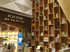-新华里咖啡书吧(新华书店小寨店)