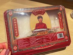 -欢姐伦教糕(北海大道北店)