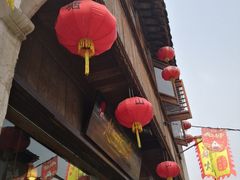 门面-赵元章肉骨烧(山塘街店)