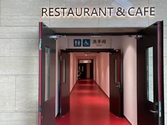 -深海中餐厅(国家海洋博物馆店)