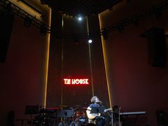 -TZ House音乐现场(来福士中心店)