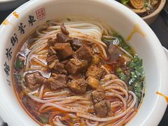 -東茅街茶馆