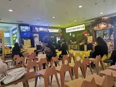 大堂-炊烟小炒黄牛肉(中心印象城店)