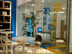 -康斐斯健身(银泰创意城店)