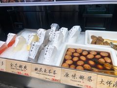 -和府捞面(西溪印象城店)