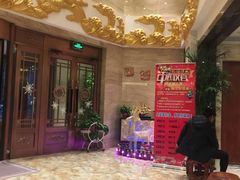 -汤姆熊欢乐世界(大连恒隆广场店)