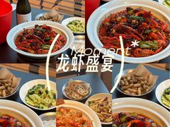 -新奥购物中心