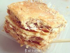 拿破仑-红宝石·鲜奶小方·海派西点房(南丹店)