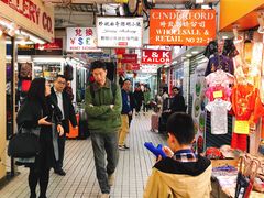 大堂-珍妮曲奇聪明小熊(尖沙咀店)