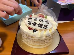 -圣安娜饼屋