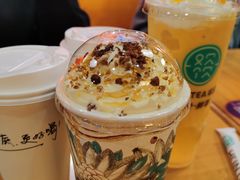 -欢饮(王府井总店)