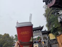 -鸡鸣赐茶(鸡鸣寺路店)