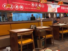 -禄运茶居·手工点心(猎德店)
