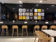 -Kyochon1991校村炸鸡(杨高中路店)
