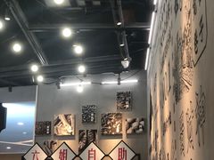 -成都你六姐·牛肉冒菜(上海环宇荟店)