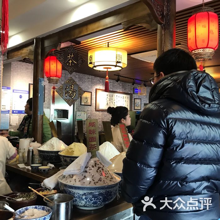 茶汤李京味餐厅