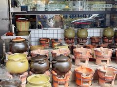-广府乡下·饭庄(新港东路店)