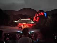 -印象普陀
