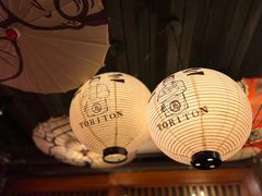-鸟屯(三里屯店)