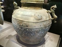 -广西壮族自治区博物馆