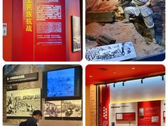 -中国人民抗日战争纪念馆