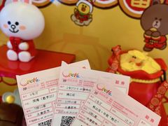 -中影国际影城(大唐西市4K临境音店)