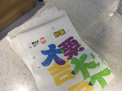 -骆记馋鸭(东街店)