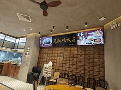 -东就鸭饭店·古早海南菜(友谊南海城店)