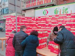 -白记饺子馆多伦道店