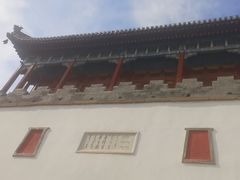-普陀宗乘之庙(小布达拉宫)