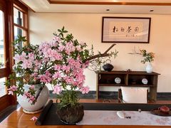 -腾冲和顺柏联酒店