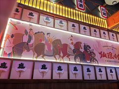 -仙隐小鹿中华料理(南宁万象城店)