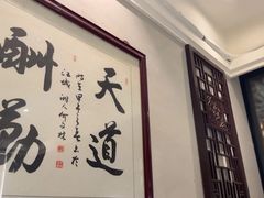 -一江水食府(后湖店)
