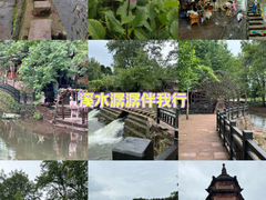 -雅安上里古镇