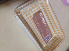 iphone_upload_pic-噹噹呀咪咖喱屋(南京东路店)