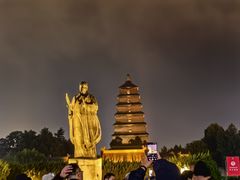 -大慈恩寺(大雁塔)