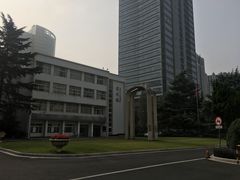 -上海对外经贸大学(古北校区)