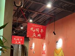 -良子健身(望京SOHO店)
