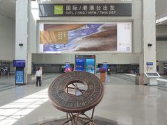 -福州长乐国际机场