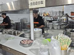 -小倪羊肉米线馆