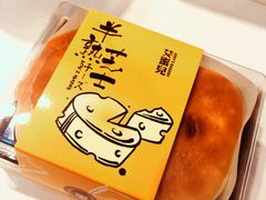 -艾蜜儿(金鼎店)