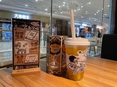 -太二酸菜鱼(福州泰禾店)