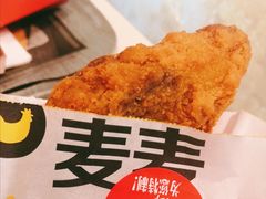 -麦当劳(武商建二店)