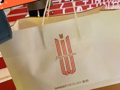 -麦陌(正弘城店)