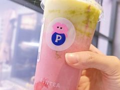 -PINTEA LAB(北京路店)