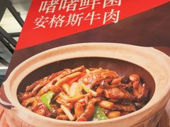 -新旺茶餐厅·早餐·夜宵(仙霞店)