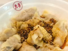 -夫妻肺片·老字号