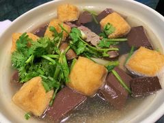 -四宜糕团店(南大街店)