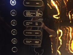 -广州四季酒店·佰鲜汇·现代法餐