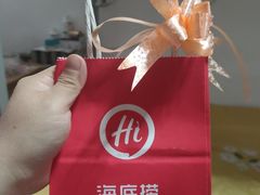 -海底捞火锅(顺义华联店)